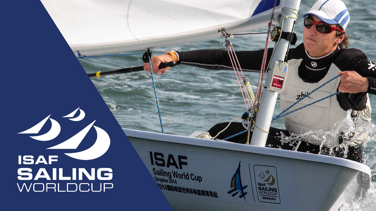 2014 SWC Qingdao - Welcome To Qingdao