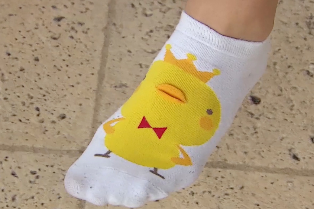 I always wear the same socks